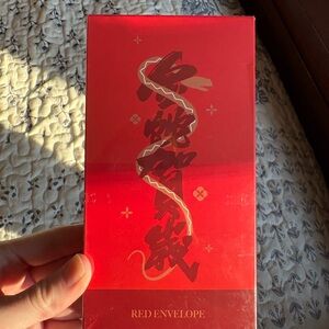 Pop mart Year Of Snake Chinese / Lunar New Year Red Envelope Set